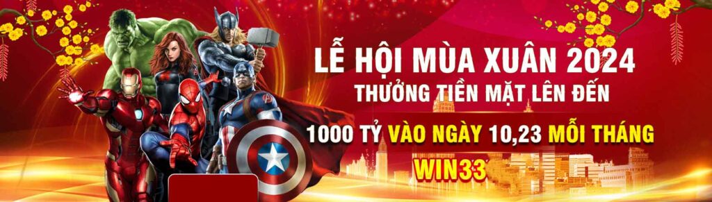 33win-banner-1