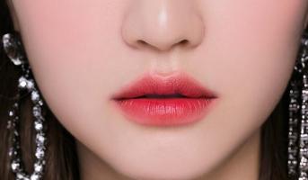 Địa chỉ bán son môi đẹp, giá tốt và uy tín nhất tại quận 9, TP. HCM