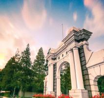 Trường đại học có xếp hạng cao nhất Châu Á