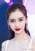 Mỹ nhân xinh đẹp nhất trong phim chuyển thể của nhà văn Đồng Hoa