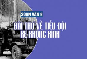 Bài soạn 