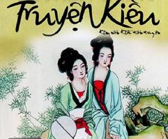 Bài văn phân tích đoạn trích 