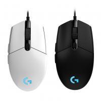 Chuột máy tính chơi game giá rẻ tốt nhất cho game thủ