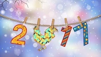 Cung hoàng đạo tính cách và tình yêu năm 2017