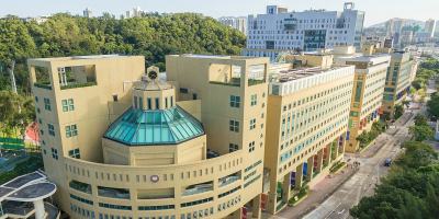 Trường đại học tốt nhất Hong Kong