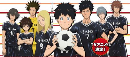 Anime hay nhất cho những người đam mê bóng đá
