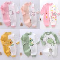 Địa chỉ mua sắm quần áo sơ sinh chất lượng nhất tại Quy Nhơn