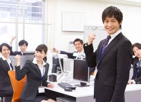 Kỹ năng cần thiết nhất để thăng tiến trong công ty Nhật Bản