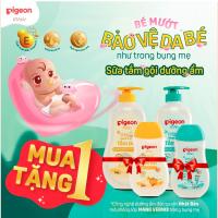 Loại sữa tắm cấp ẩm hàng đầu Nhật Bản