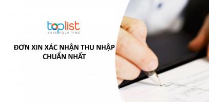 Mẫu đơn xin xác nhận thu nhập chính xác nhất hiện nay