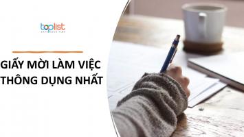 Mẫu giấy mời làm việc thông dụng nhất hiện nay