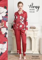 Shop thời trang mặc nhà đẹp nhất quận Hà Đông, Hà Nội