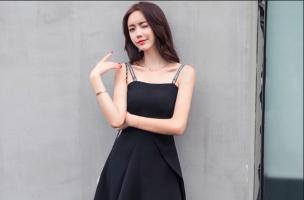Shop bán áo, đầm hai dây cho ngày hè thêm mát mẻ tại TP. HCM