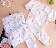 Shop bán quần áo trẻ sơ sinh chất lượng nhất Quận 9, TP. Hồ Chí Minh