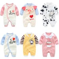 Shop bán quần áo trẻ sơ sinh chất lượng nhất quận Hai Bà Trưng, Hà Nội
