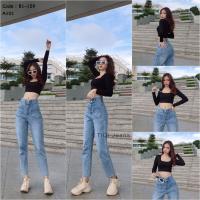 Shop bán quần jean đẹp và chất lượng nhất trên Shopee