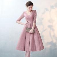 Shop bán váy đầm dự tiệc đẹp nhất quận 5, TP. HCM