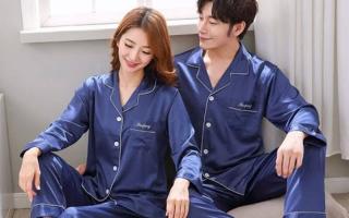 Shop đồ ngủ đẹp và chất lượng nhất tại Đà Nẵng