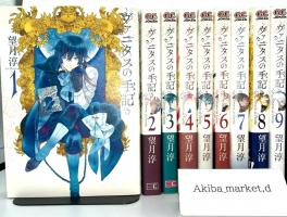 Steampunk manga hay nhất mọi thời đại