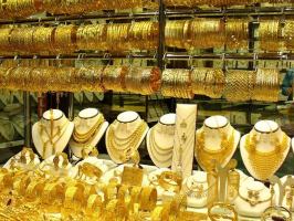 Tiệm vàng uy tín nhất quận Bắc Từ Liêm, Hà Nội