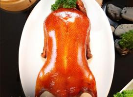 Quán vịt quay ngon nhất Đồng Nai