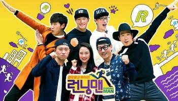 Show giải trí Hàn hấp dẫn giúp bạn thư giãn hiệu quả