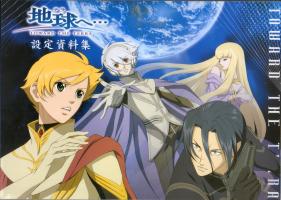 Anime thể loại Space Opera hay nhất