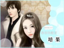 Truyện ngôn tình giới showbiz hay nhất