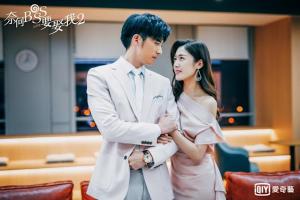 Cặp đôi mới của phim ngôn tình chuyển thể đang hot nhất hiện nay