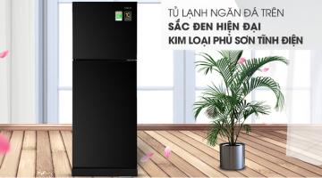 Tủ lạnh Aqua giá rẻ hấp dẫn nhất bạn nên mua