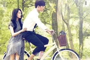 Bộ phim điện ảnh Trung Quốc được yêu thích nhất 2016