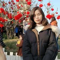 Nguyễn Thu Hằng