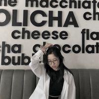 Anh Thư Choco
