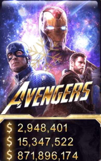 Game avenger Zowin